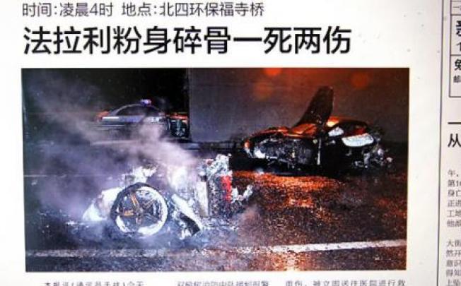 The wreckage of the Ferrari in which the son of Ling Jihua died. Photo: SCMP