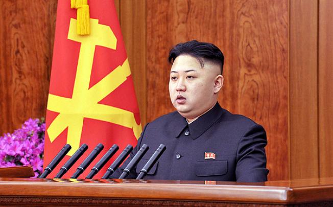 North Korean leader Kim Jong-un delivers his New Year's Day address in Pyongyang. Photo: AFP