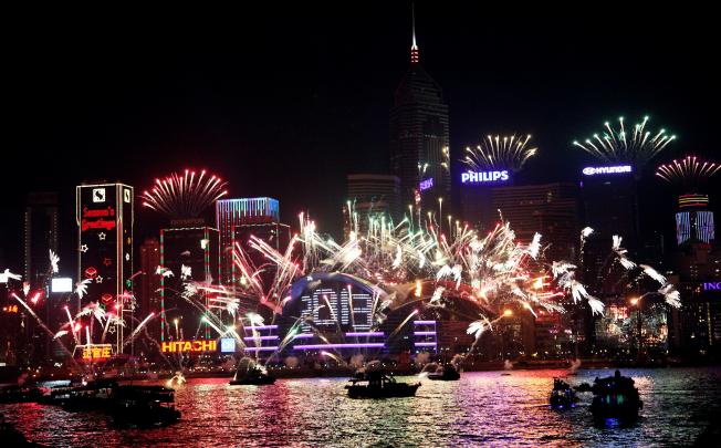 Hong Kong's New Year celebrations. Photo: Xinhua