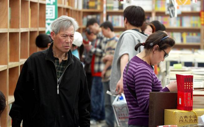Beijing Book Fair gets under way