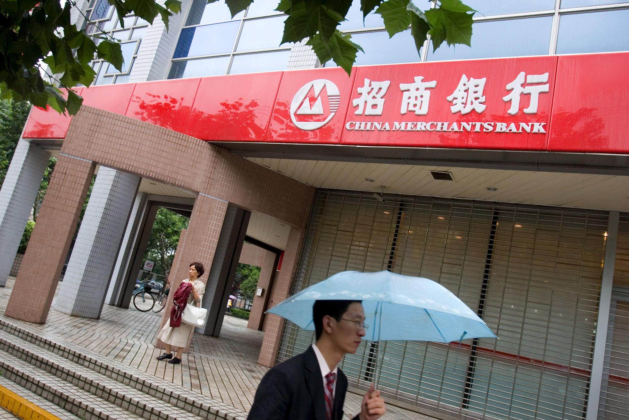 China Merchants Bank To Relaunch Credit Card Asset Backed