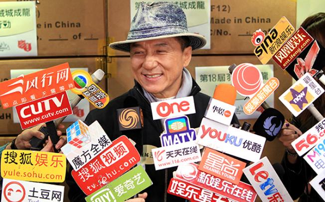 Movie star Jackie Chan, pictured earlier this month in Yau Ma Tei, has generated huge debate among netizens. Photo: SCMP