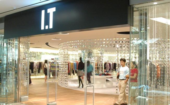 Fashion retailer I.T