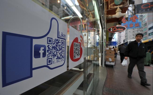 Facebook and YouTube were found to be popular platforms for customer service representatives to interact with customers. Photo: AFP