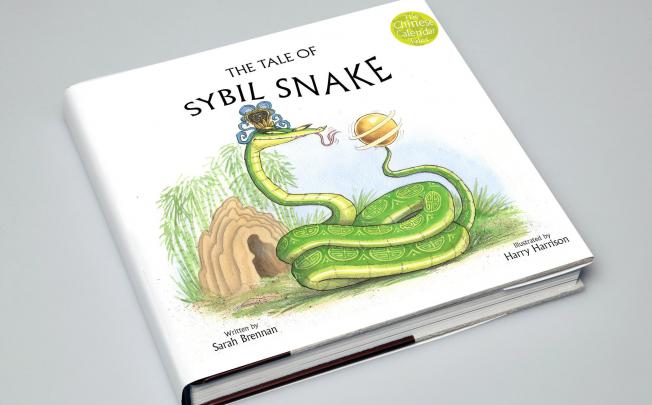 The Tale of Sybil Snake 