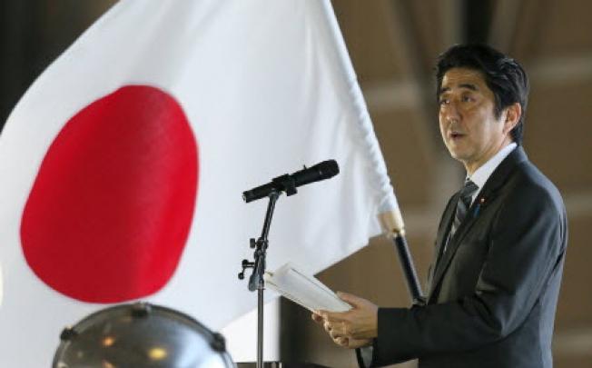 Japan's Prime Minister Shinzo Abe. Photo: AFP