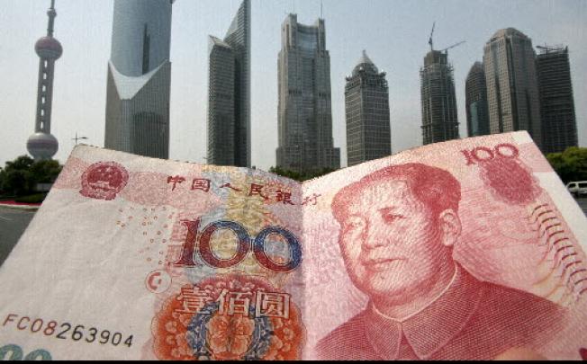 A 100 yuan banknote. Photo: AFP