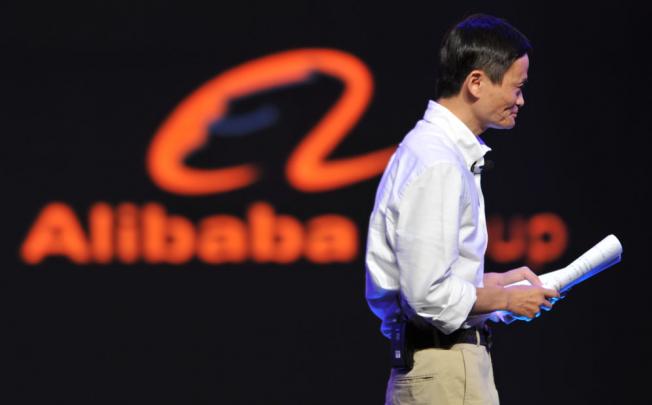 Jack Ma, CEO and chairman of the board of directors of Alibaba. Photo: Xinhua