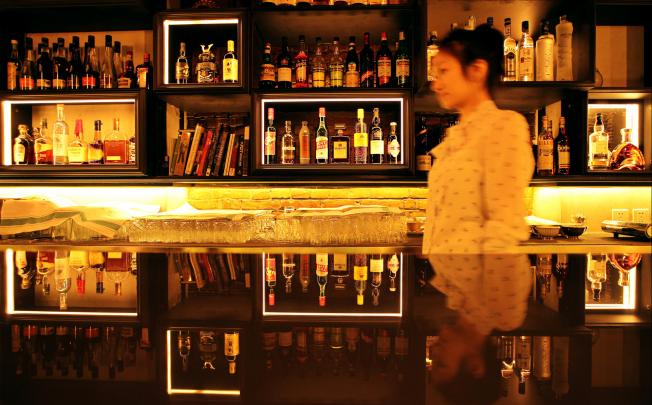 Janes and Hooch bar at Sanlitun. Photo: Simon Song