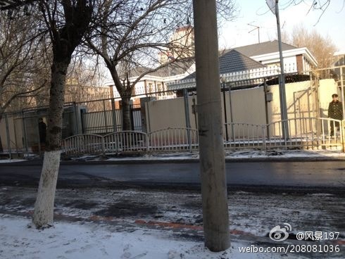 The DPRK consulate in Shenyang