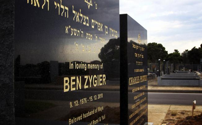 The grave of Ben Zygier at a Jewish cemetery in Melbourne. Photo: Reuters