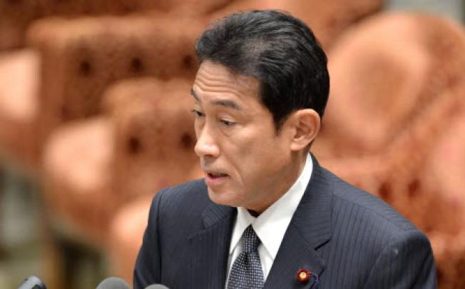 Japanese Foreign Minister Fumio Kishida. Photo: AFP