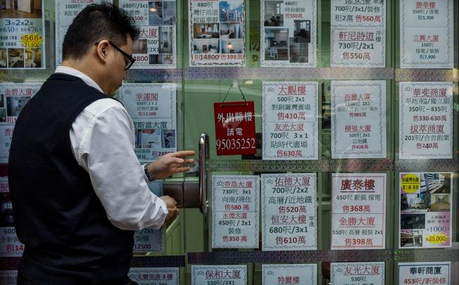 Real estate in Hong Kong - safe as houses, or overblown balloon? Photo: AFP