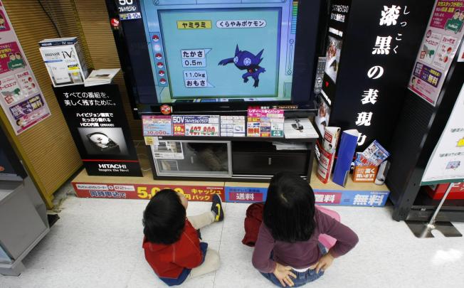 A study has found that children and adolescents who watch a lot of television are more likely to indulge in antisocial and criminal behaviour when they become adults. Photo: Reuters