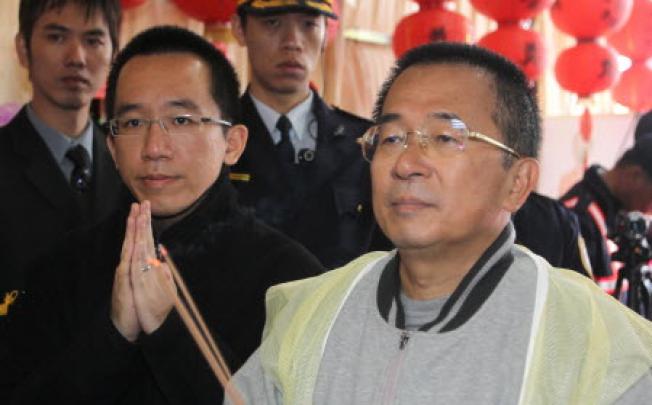 Taiwan's ex-president Chen Shui-bian (right). Photo: EPA