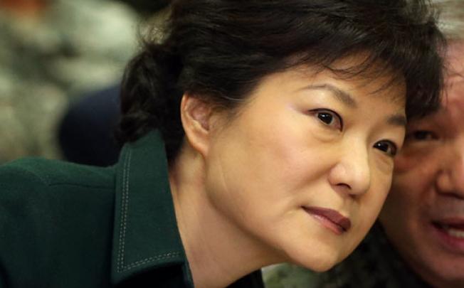 Park Geun-hye. Photo: AP