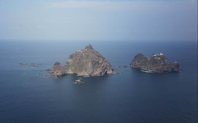 Dokdo islands. Photo: AFP
