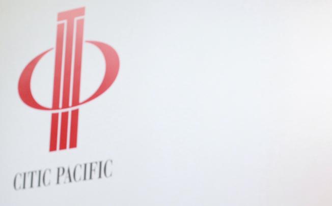 Investors pushed up Citic Pacific shares in early afternoon trade after full-year earnings were not as dire as some had predicted. Photo: SCMP