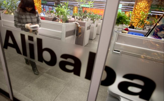 Speculation about Alibaba's listing plans for later this year was fuelled by the decision of company founder Jack Ma to step down as chief executive on May 10. Photo: Bloomberg