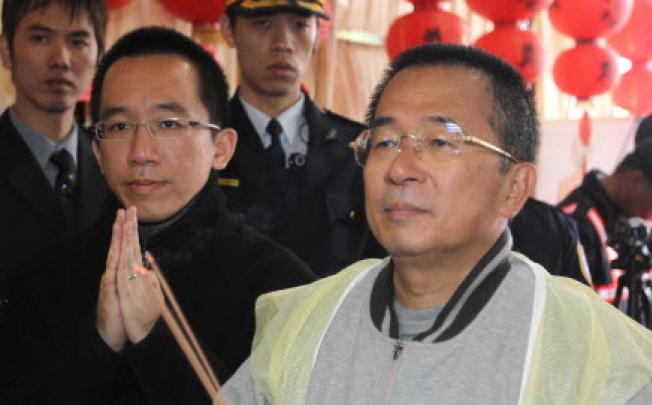 Former Taiwanese president Chen Shui-bian Chen Shui-bian (right) currently serving a 20-year jail term for multiple graft convictions. Photo: AFP