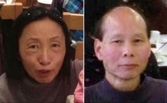 Siu Yuet-yee and husband Chau Wing-ki are thought to have been killed in a Tai Kok Tsui flat