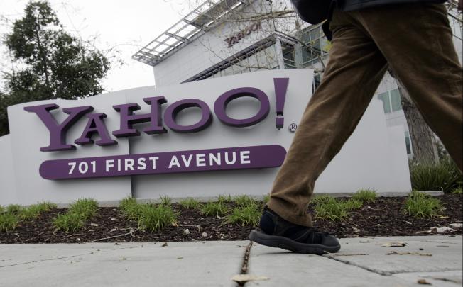 Yahoo announced a company-wide ban on 'remote' working. Photo: AP