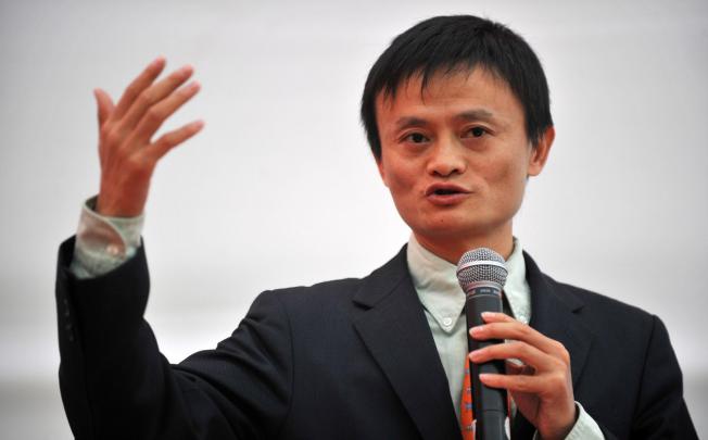 Jack Ma, Alibaba Group chairman