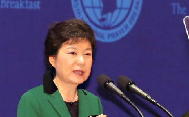 South Korea's new president, Park Geun-Hye. Photo: AFP