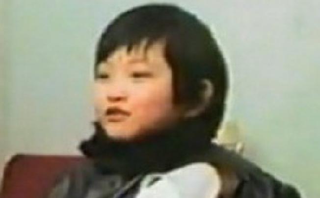 Maomao's picture as a child. Photo: SCMP/ Sinovision