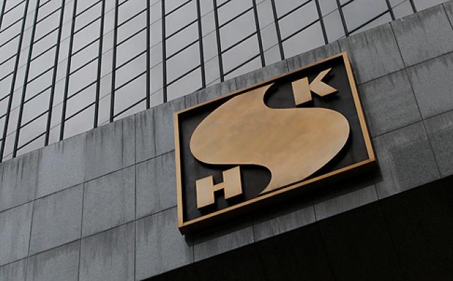 Sun Hung Kai Properties won a HK$4.14 billion auction for a residential and a hotel site on Wednesday. Photo: Felix Wong
