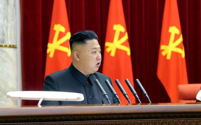 Kim Jong-un. Photo: Xinhua