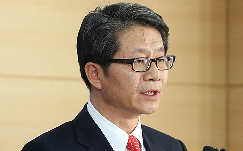 South Korea’s Unification Minister Ryoo Kihl-jae. Photo: EPA