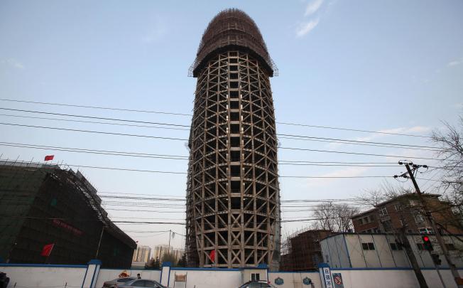 People's Daily building in Beijing