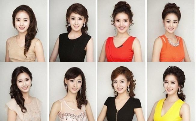 Eight of the Miss Korea 2013 contestants. 
