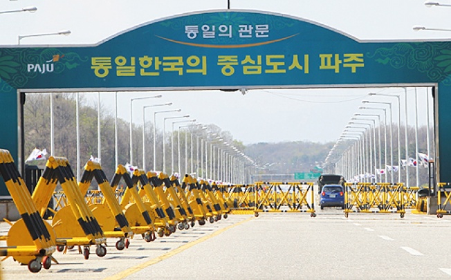 The Grand Unification Bridge, leading to the Kaesong industrial complex inside the Democratic People's Republic of Korea, is seen in Paju, north of Seoul. Photo: Xinhua