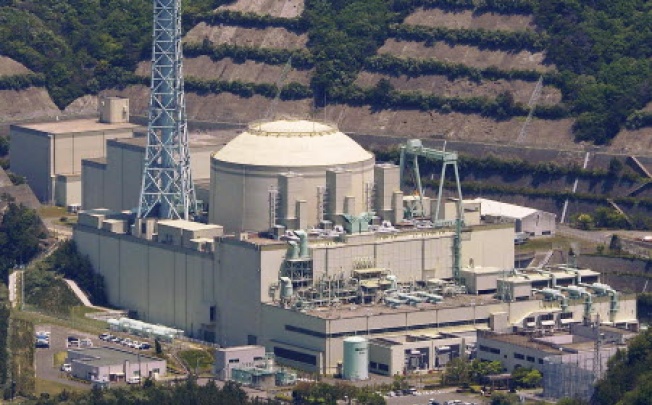 A Japanese nuclear reactor at Tsuruga in the Fukui prefecture, on the Sea of Japan coast, on Wednesday. Photo: AP