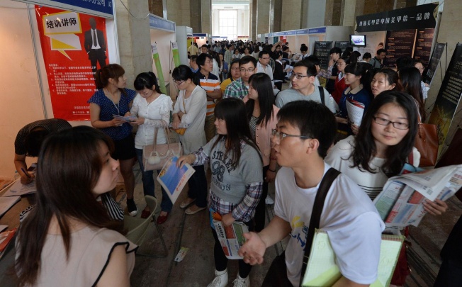 A job fair in Beijing last weekend. Photo: AFP