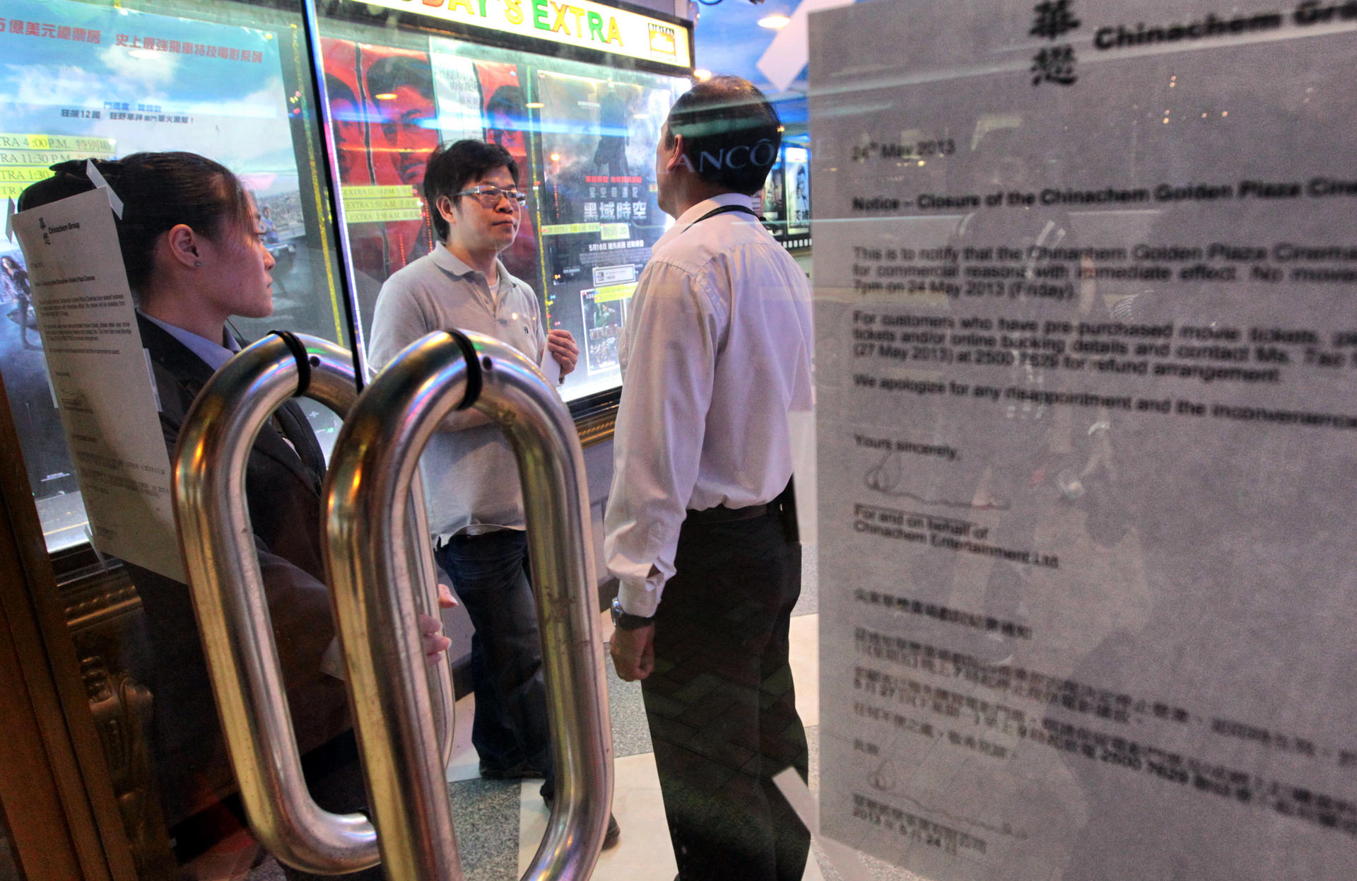 The Chinachem cinema announces its closure. Photo: Felix Wong