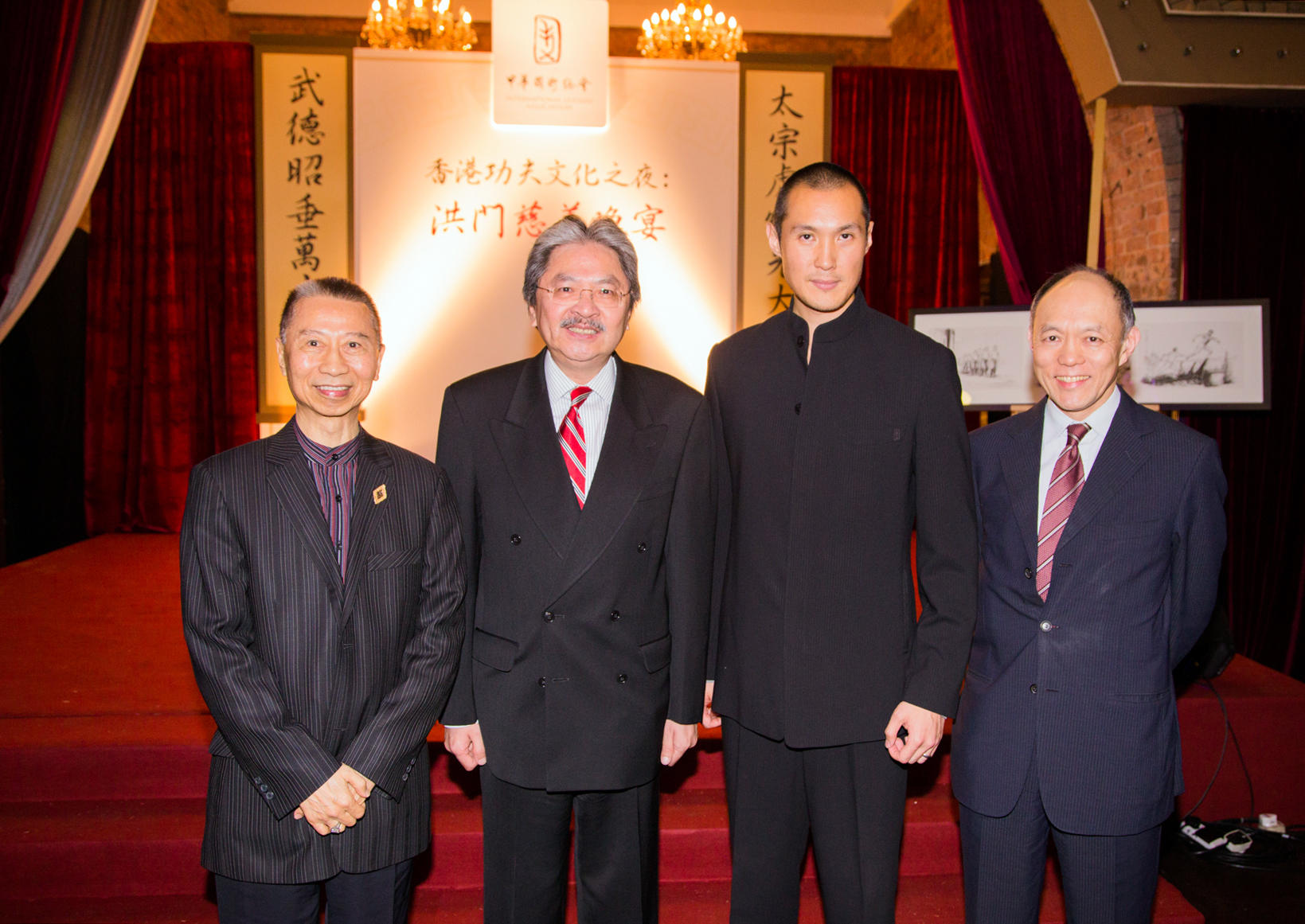 From left: Lam Chun-fai, John Tsang, Hing Chao and Ian Fok.
