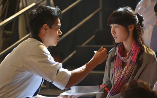 A scene from A Wedding Invitation starring Bai Baihe and Eddie Peng.