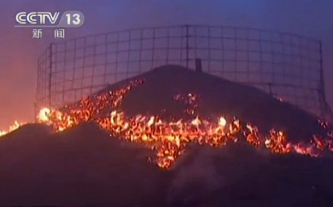 The granary in Heilongjiang burns. Photo: SMP