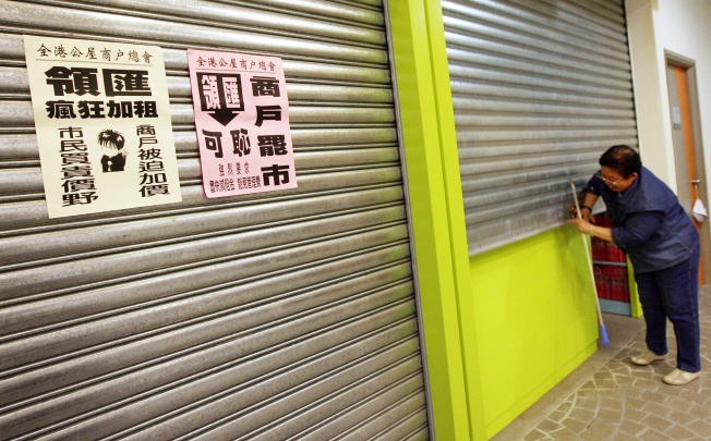 Link's plans may worry tenants, such as those angered by rent rises at Wang Tau Hom. Photo: Dickson Lee
