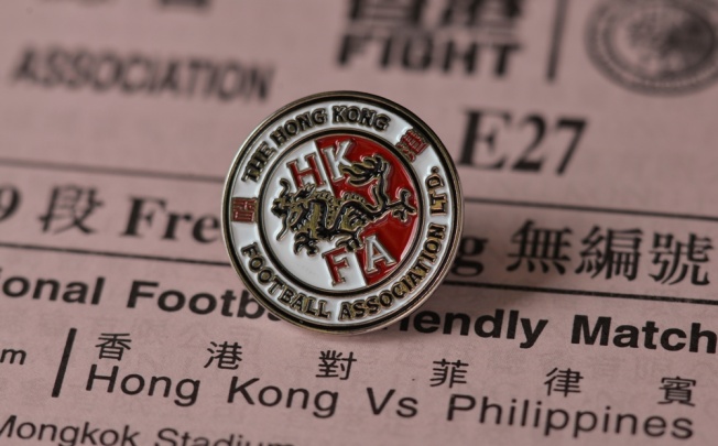 An official badge and a ticket for the Hong Kong vs Philippines friendly match to be given away. Photo: Antony Dickson