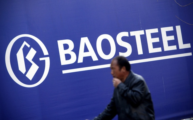 Baosteel slashed prices for the first time in nine months this month and is expected to cut again next month, slicing razor-thin margins further.