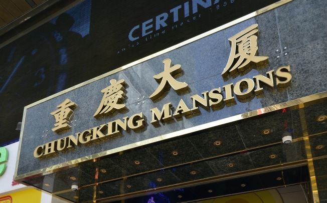Five suspects were thought to have followed the man from Chungking Mansions after watching him change the money there. Photo: Warton Li