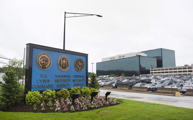 A general view of the headquarters of the National Security Administration (NSA) in Fort Meade, Maryland, USA. Photo: EPA