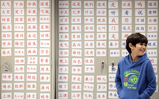 Chinese words are displayed in class at an international school. Photo: Paul Yeung