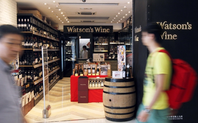 Watson's dominates the local wine retail market, but other stores have recently started to challenge its position. Photo: K.Y. Cheng