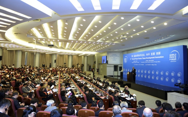 The 2nd World Peace Forum opens at Tsinghua University in Beijing. Photo: Xinhua