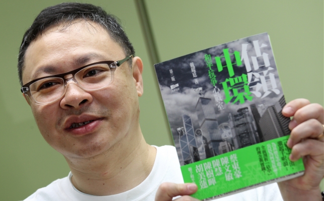Anyone who donates HK$200 to the Occupy Central movement on the day of the July 1 march will receive a book about the movement written by Benny Tai Yiu-ting. Photo: Dickson Lee